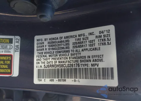 2012 Honda Cr-V Ex из США, поврежденный, VIN 5J6RM3H58CL026176